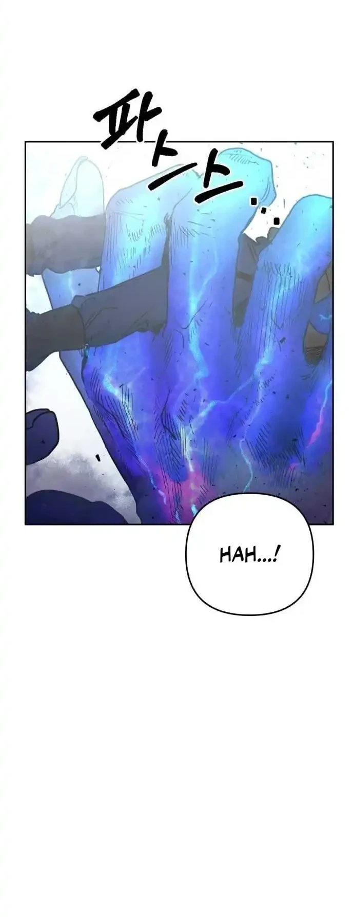 Chapter 1 - halaman 7
