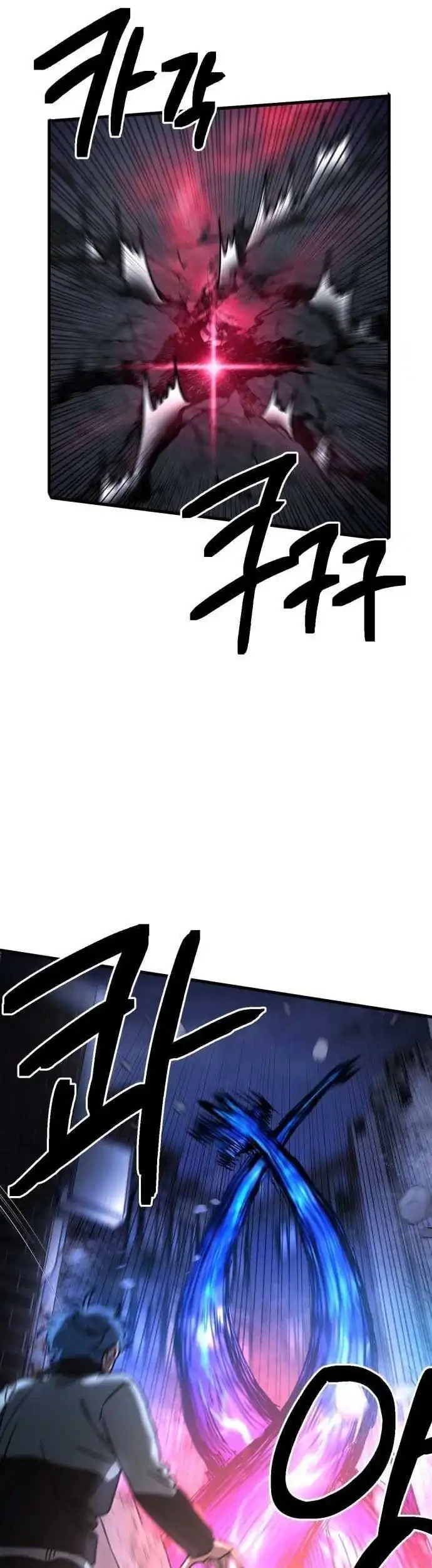 Chapter 1 - halaman 82