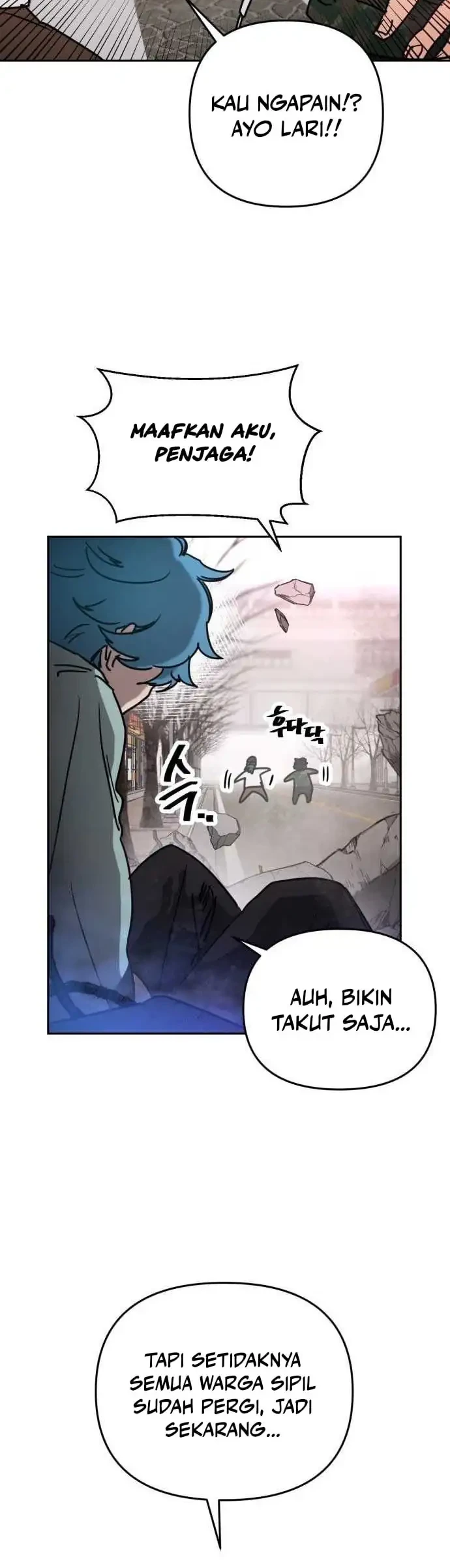 Chapter 1 - halaman 17