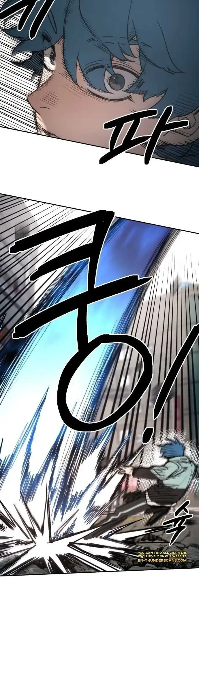 Chapter 1 - halaman 19