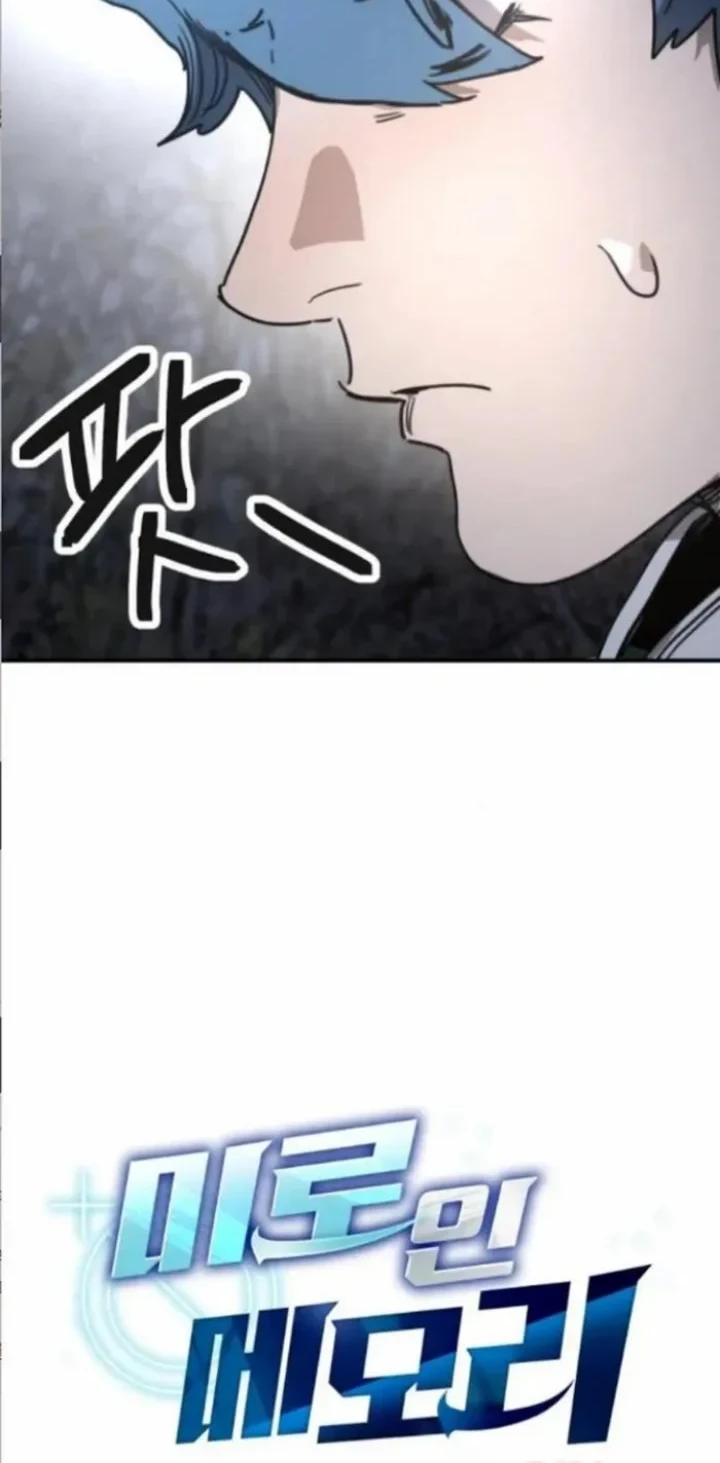 Chapter 13 - halaman 26