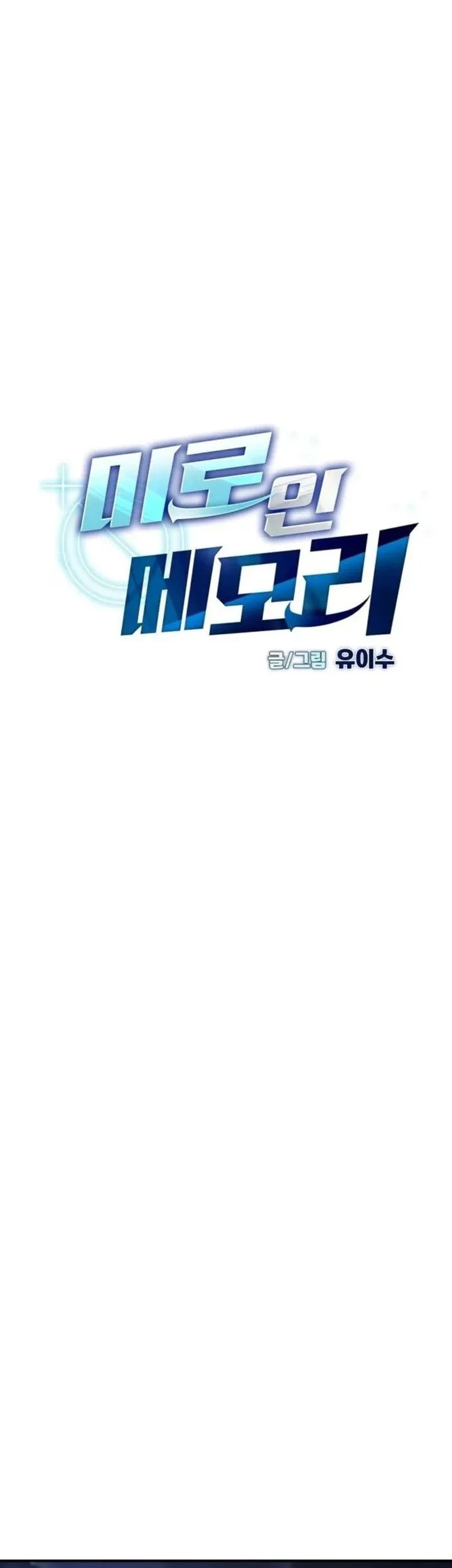 Chapter 14 - halaman 20
