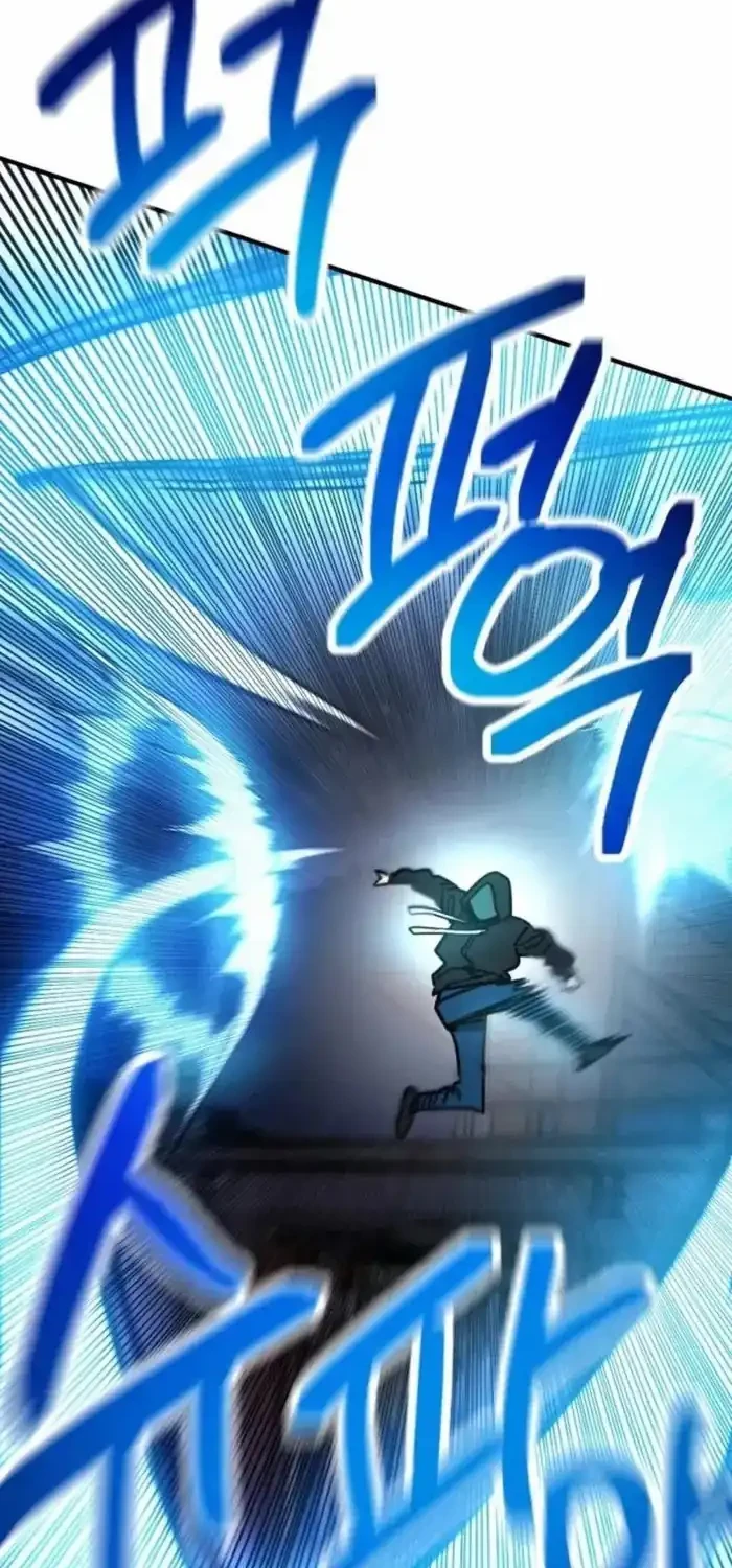 Chapter 16 - halaman 21