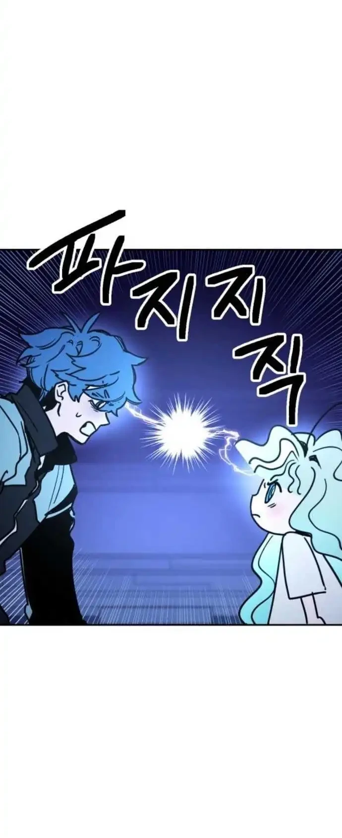 Chapter 3 - halaman 27