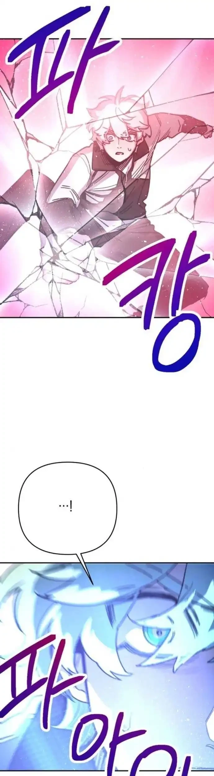 Chapter 3 - halaman 66