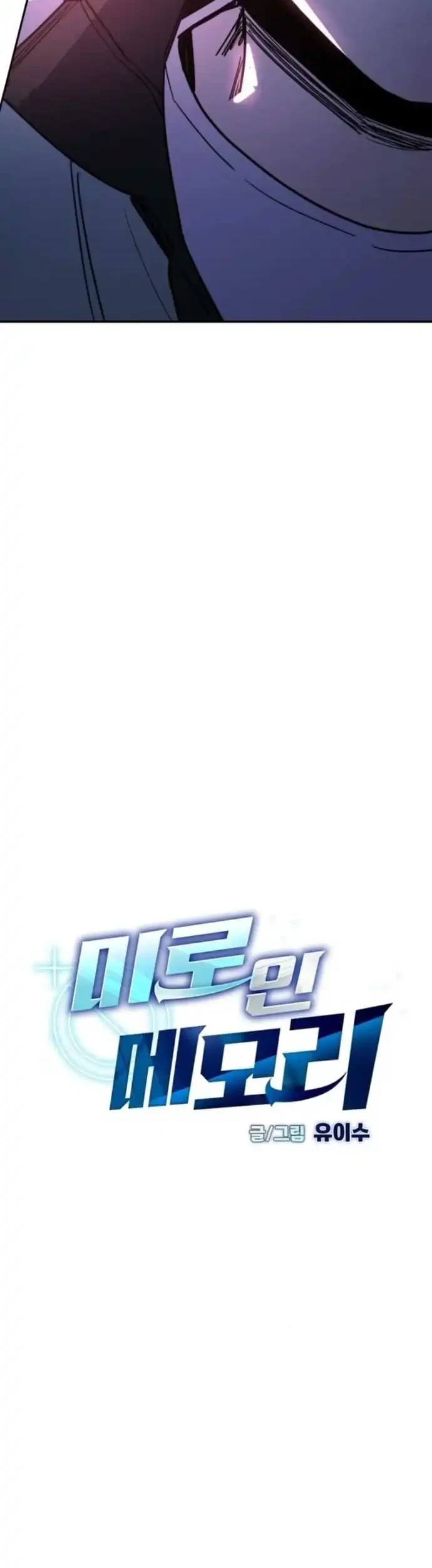 Chapter 3 - halaman 19
