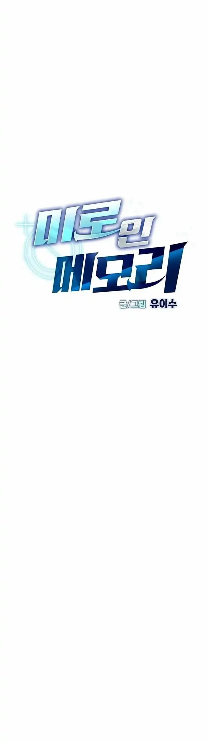 Chapter 5 - halaman 29