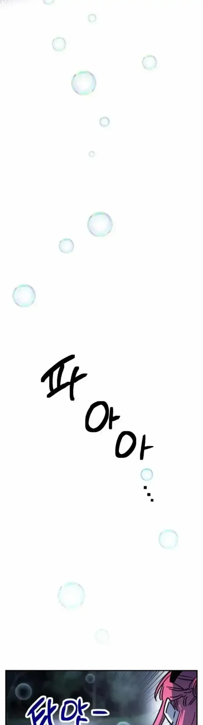Chapter 7 - halaman 50