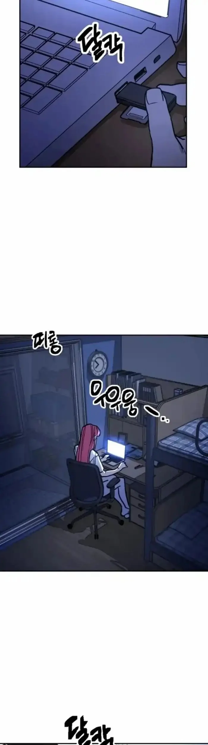 Chapter 8 - halaman 38