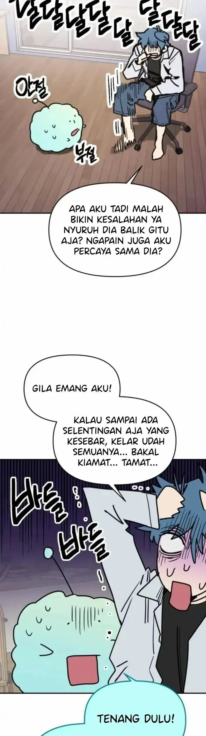 Chapter 8 - halaman 44