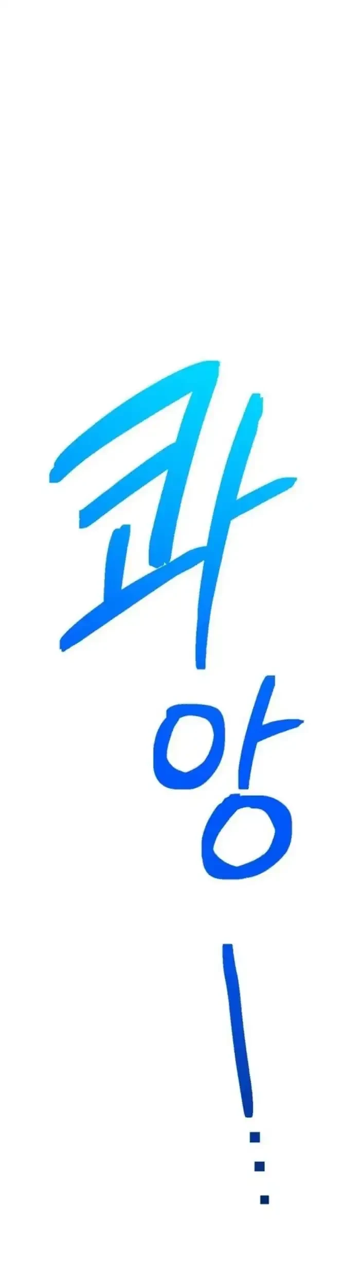 Chapter 9 - halaman 32