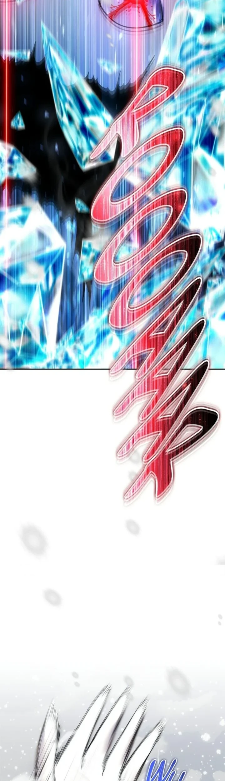 Chapter 104 - halaman 8