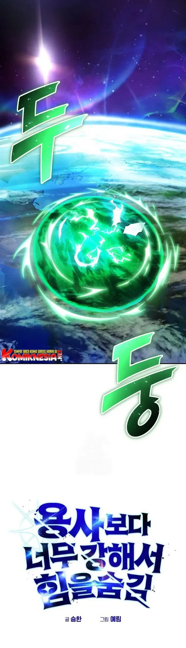 Chapter 114 - halaman 4