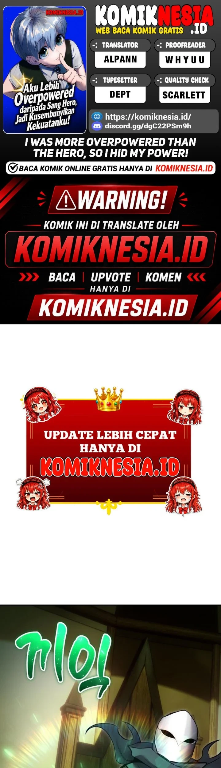 Chapter 117 - halaman 2