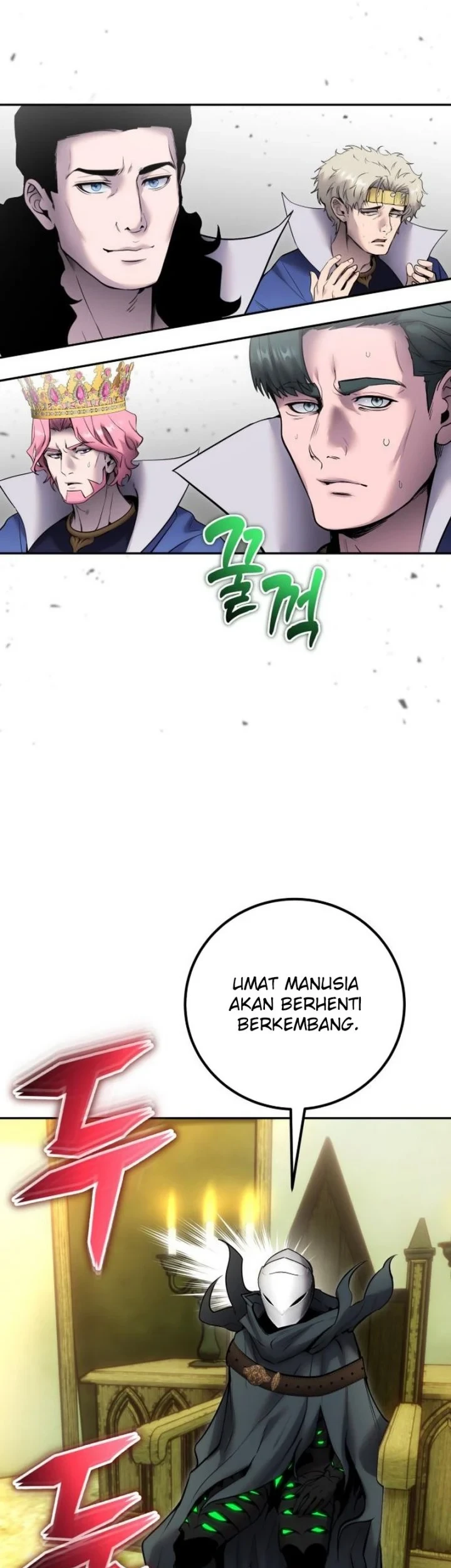 Chapter 117 - halaman 26