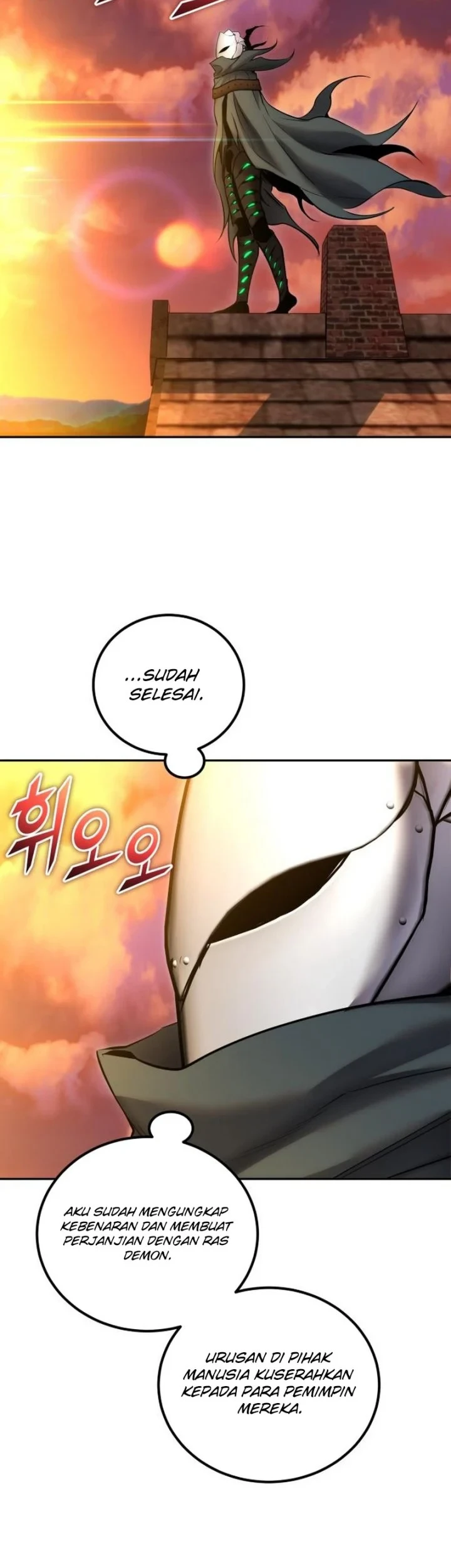 Chapter 117 - halaman 51