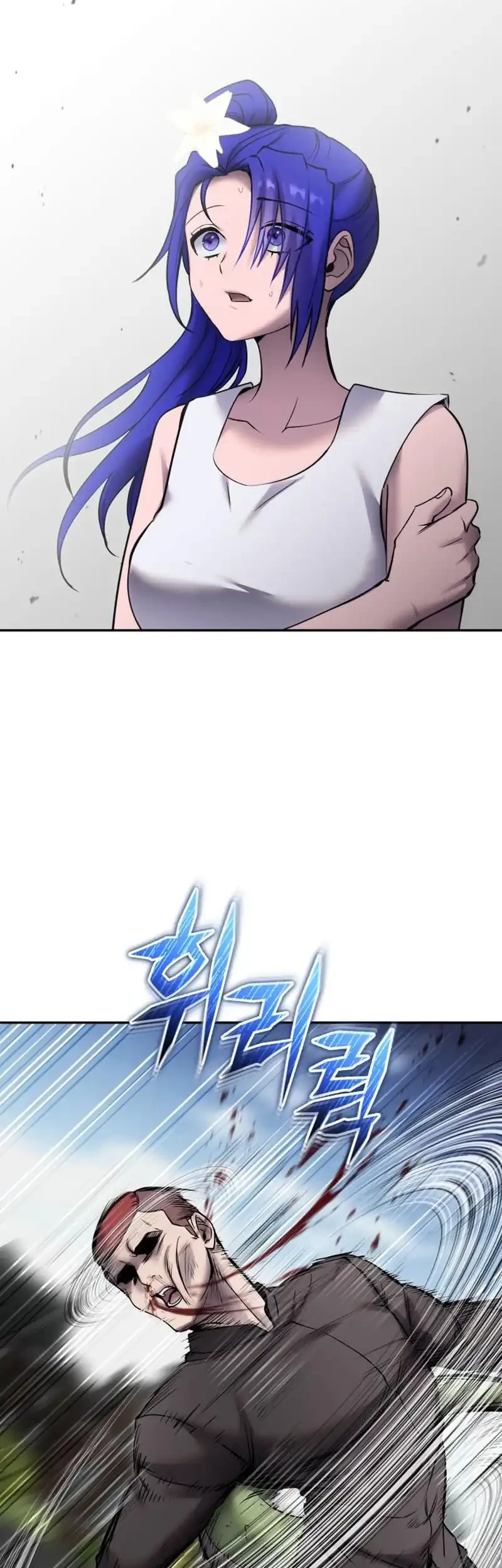 Chapter 120 - halaman 24