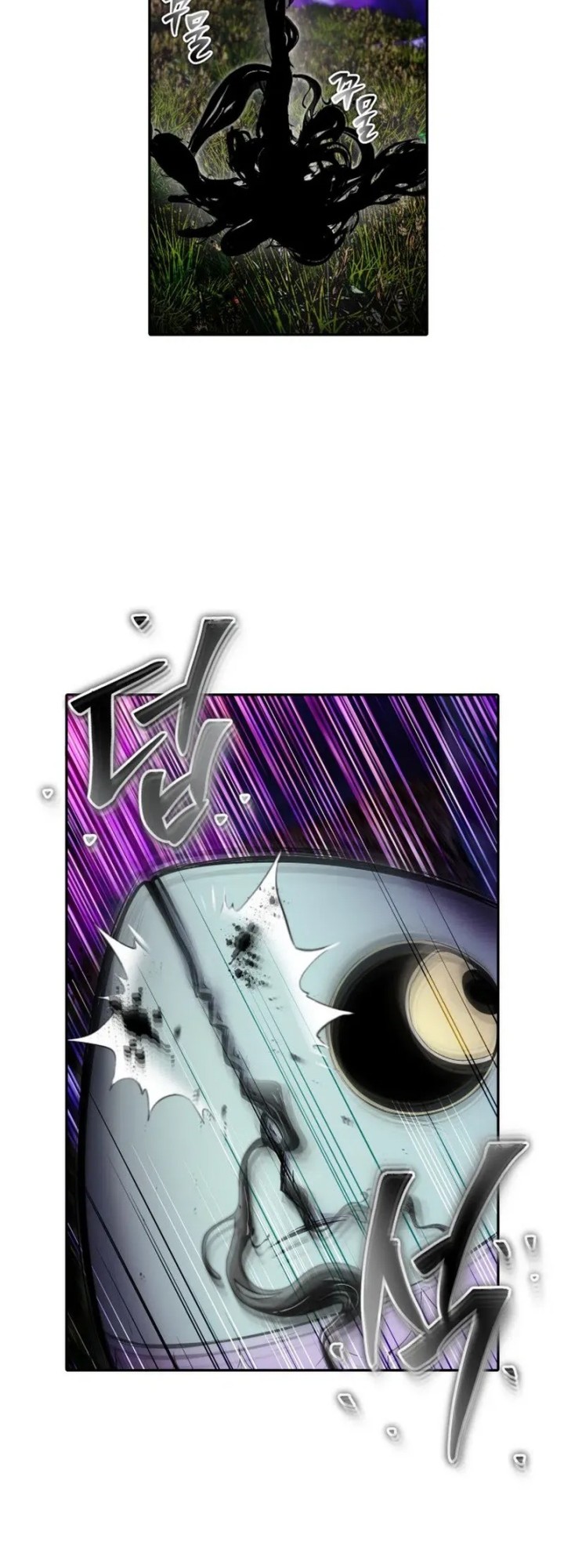 Chapter 73 - halaman 26