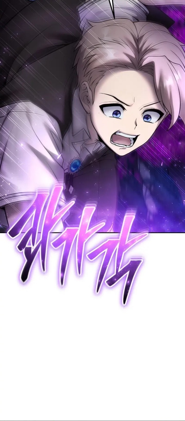 Chapter 73 - halaman 72