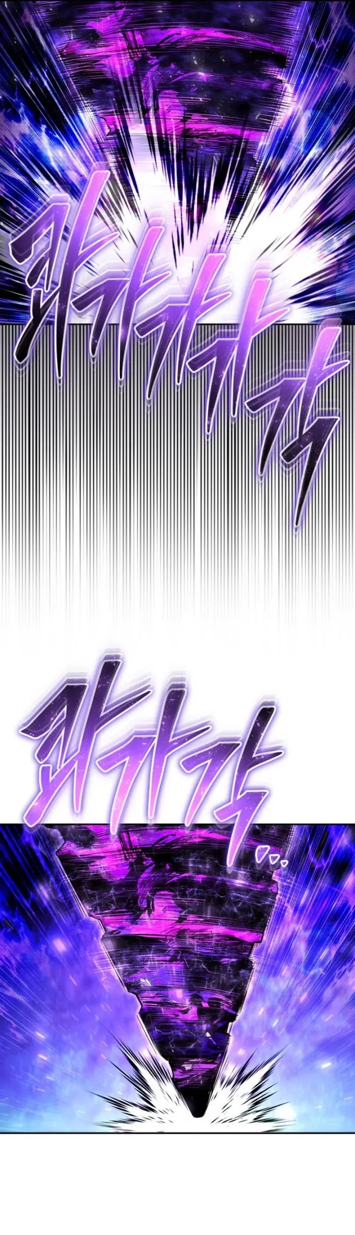 Chapter 73 - halaman 73