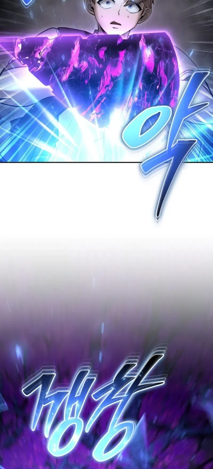 Chapter 73 - halaman 78