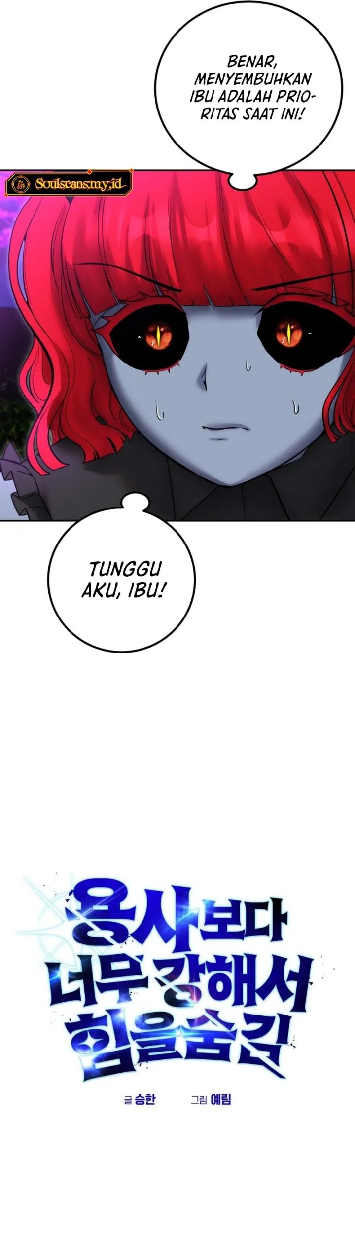 Chapter 73 - halaman 15
