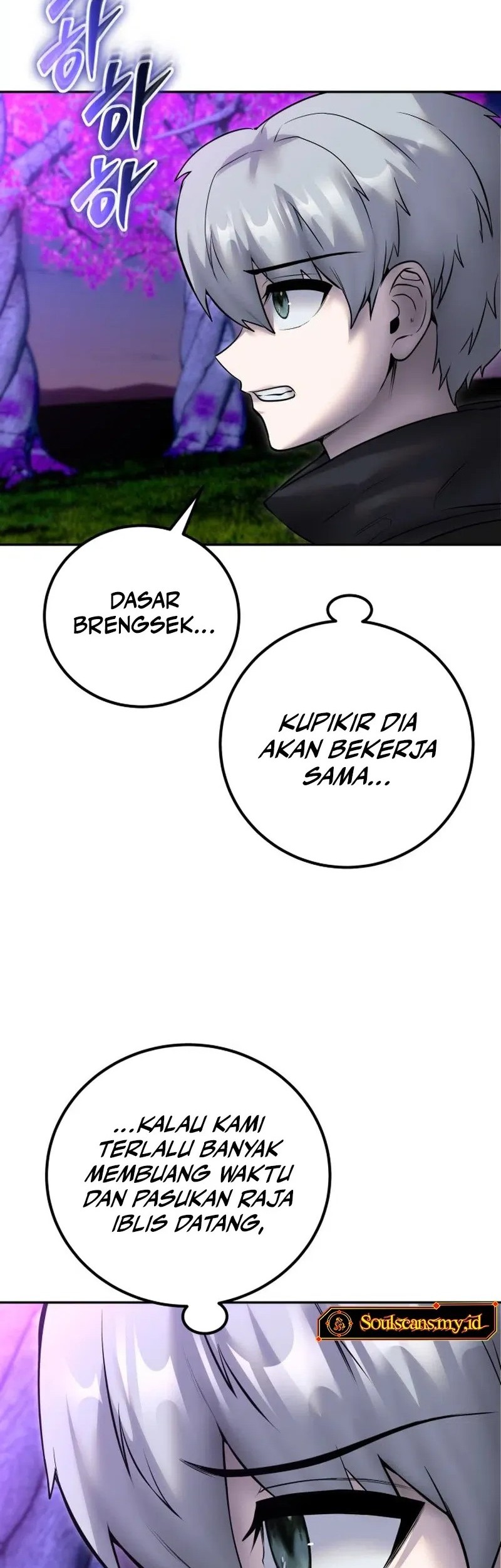 Chapter 74 - halaman 18