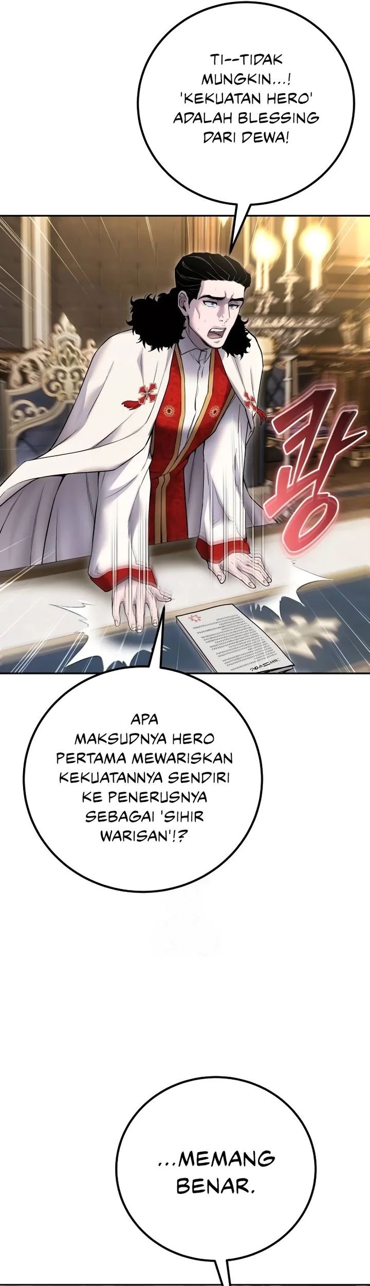 Chapter 81 - halaman 24