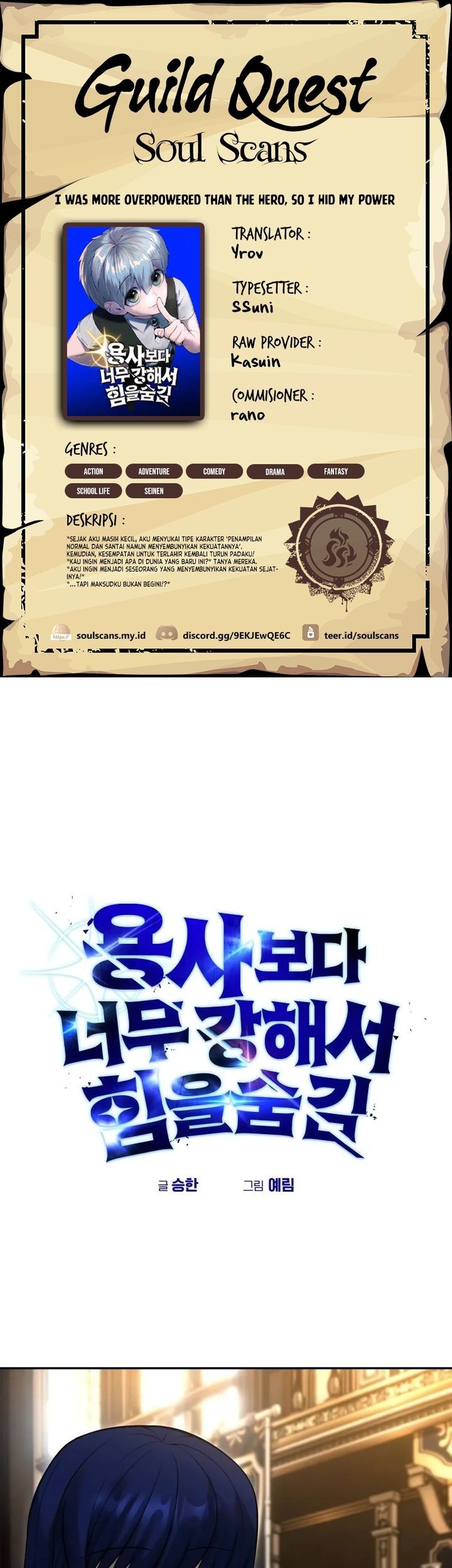 Chapter 81 - halaman 2