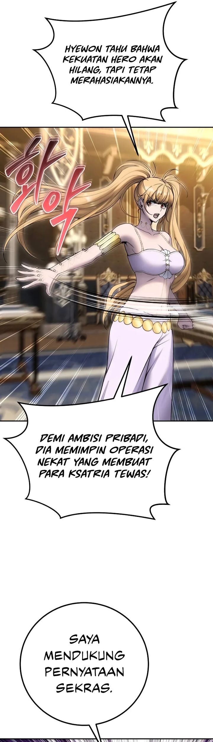 Chapter 81 - halaman 42