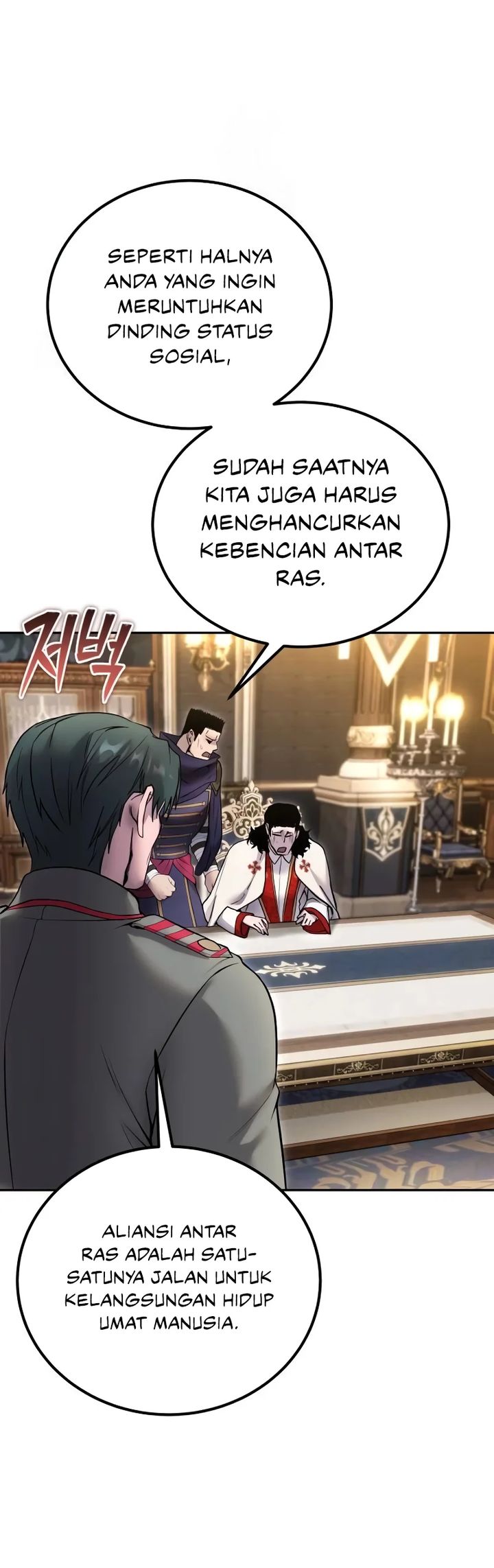 Chapter 81 - halaman 72