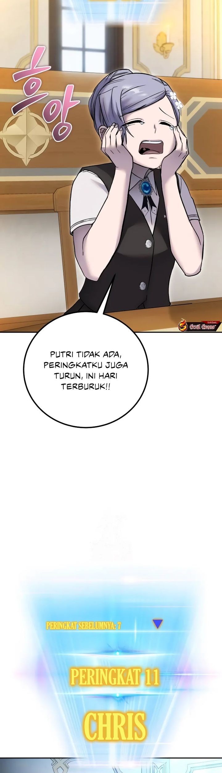 Chapter 82 - halaman 48