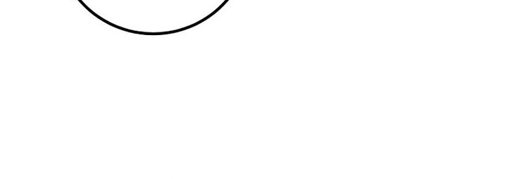 Chapter 82 - halaman 97