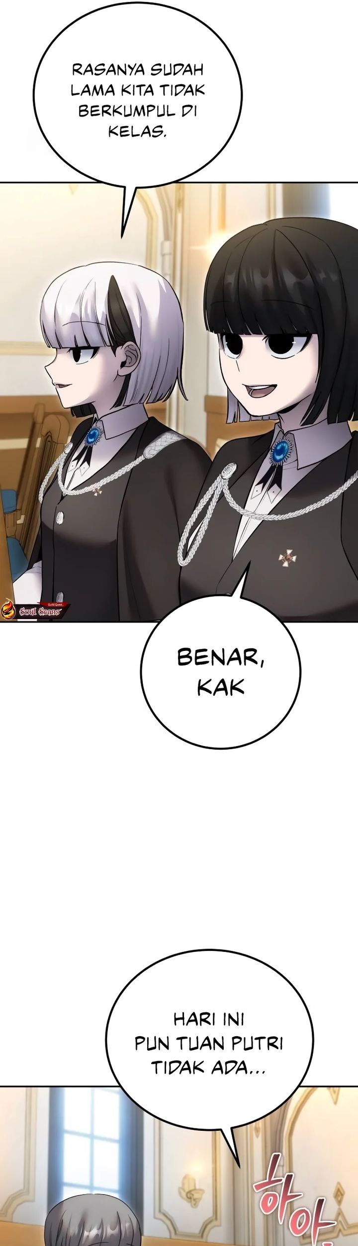 Chapter 82 - halaman 16
