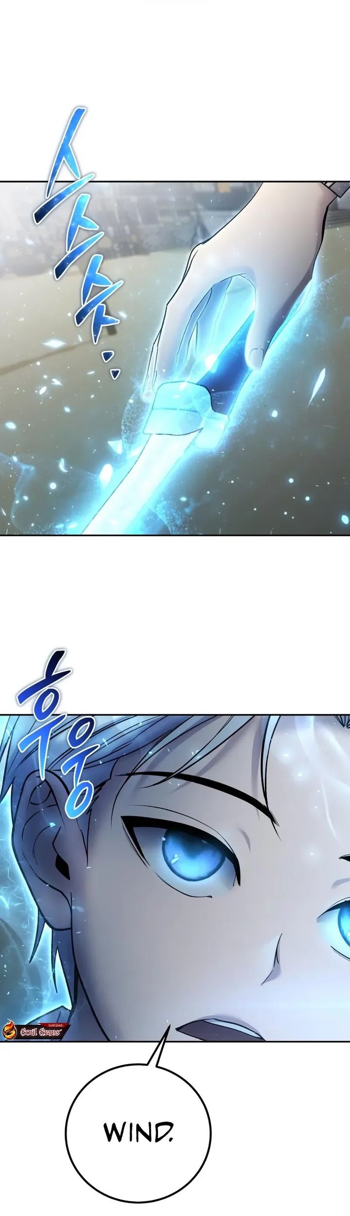 Chapter 83 - halaman 38