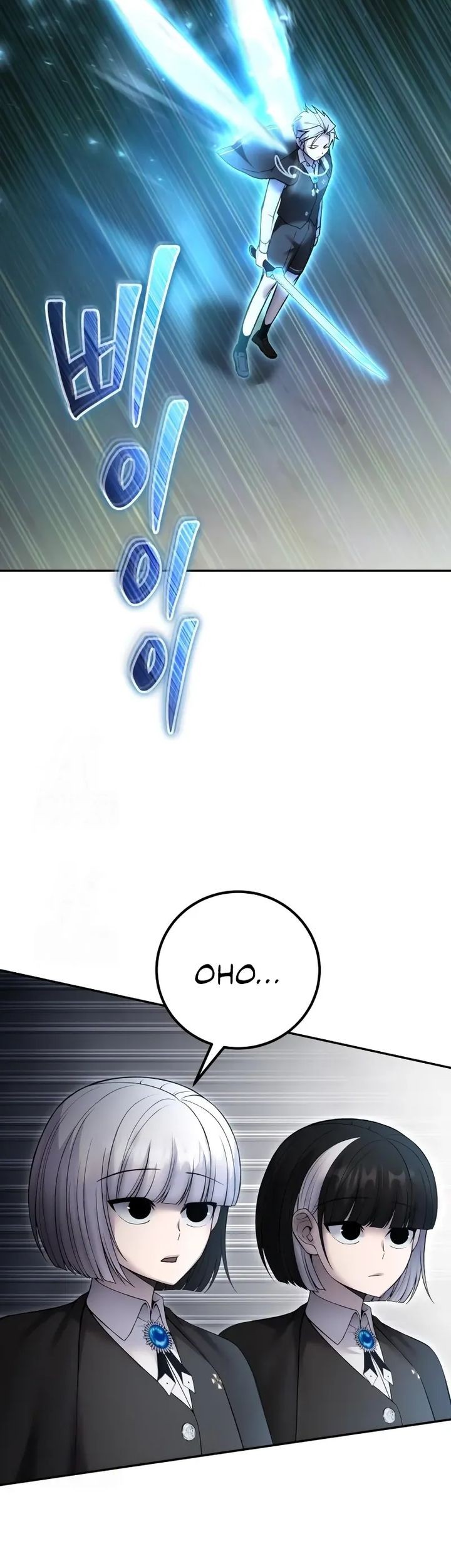 Chapter 83 - halaman 46