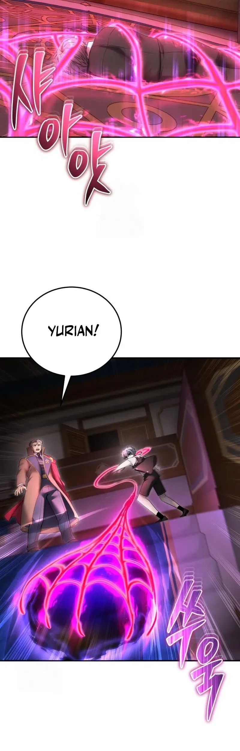 Chapter 85 - halaman 71