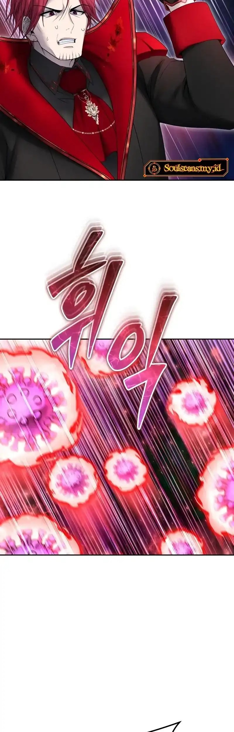 Chapter 86 - halaman 16