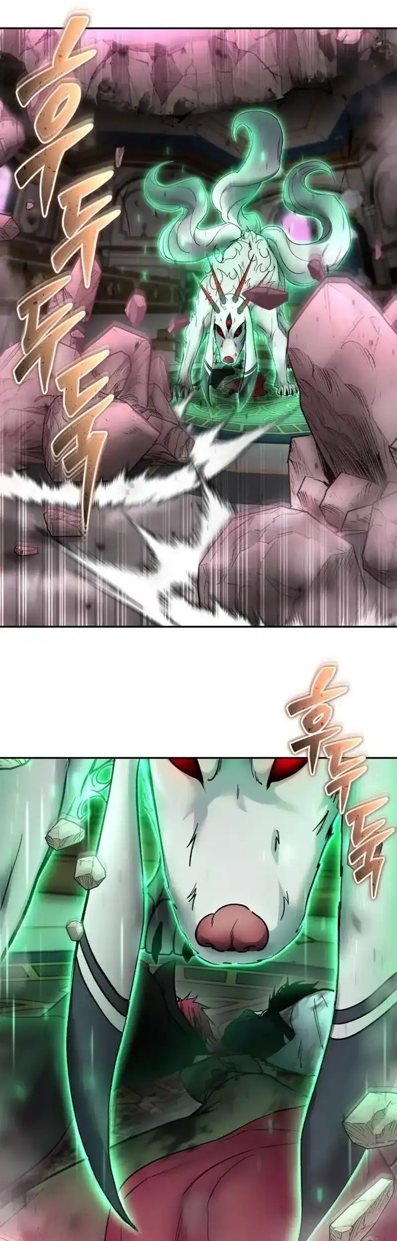 Chapter 87 - halaman 14