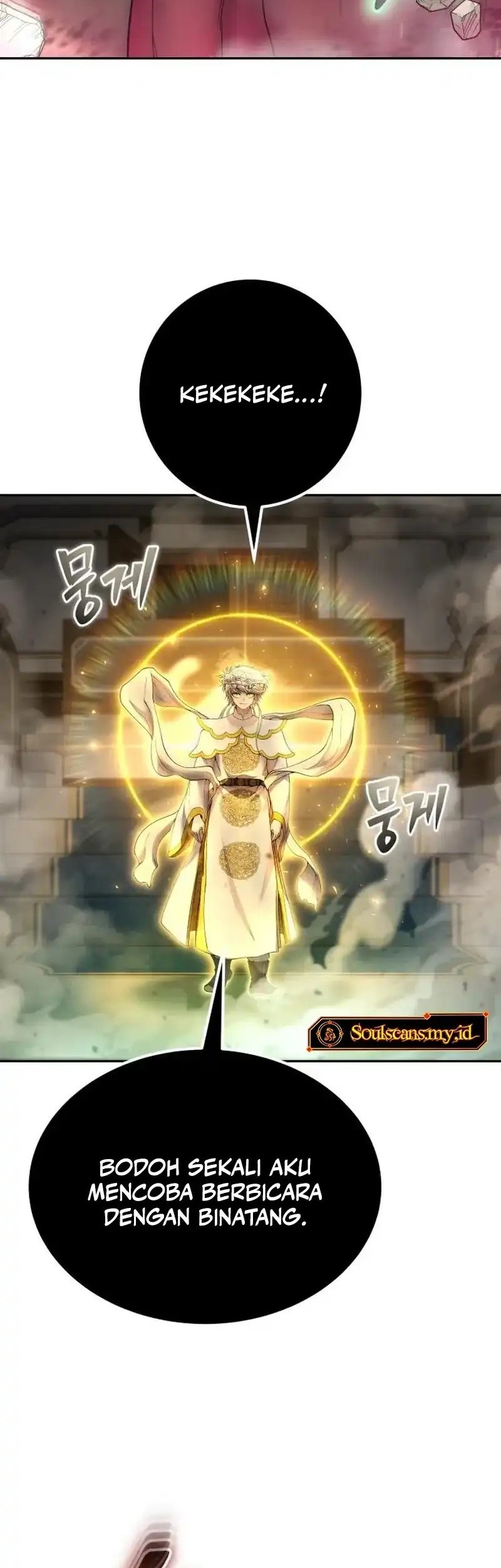 Chapter 87 - halaman 15