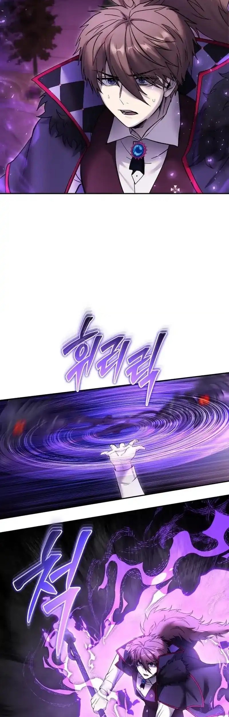 Chapter 87 - halaman 27