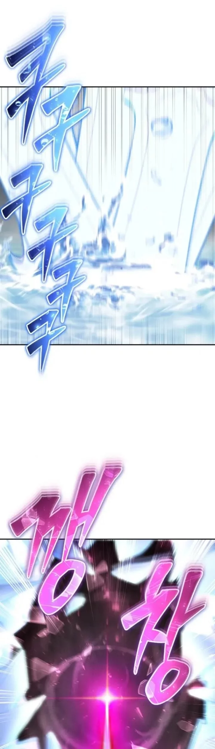 Chapter 88 - halaman 39