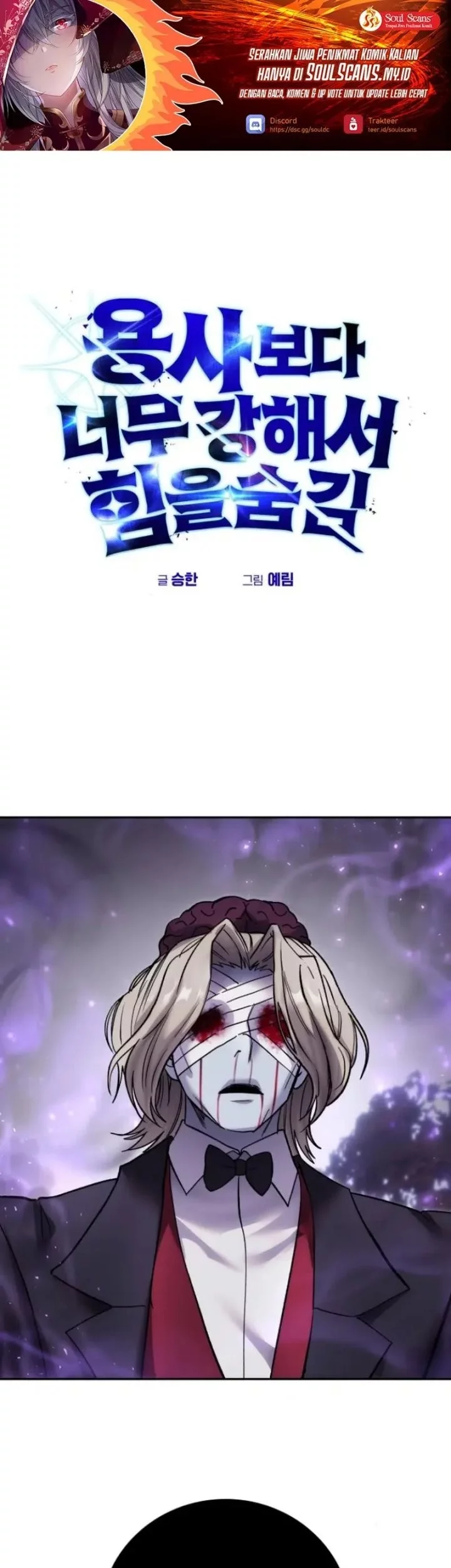 Chapter 88 - halaman 3
