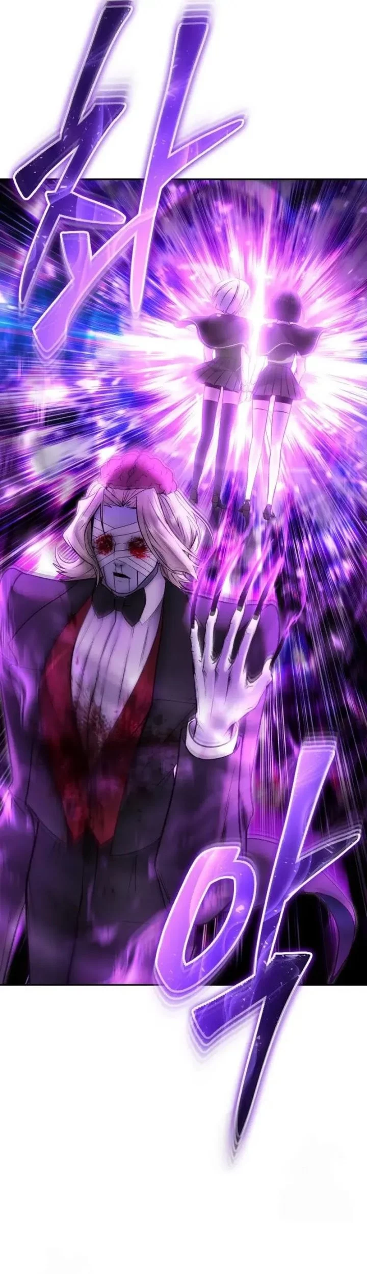 Chapter 90 - halaman 28
