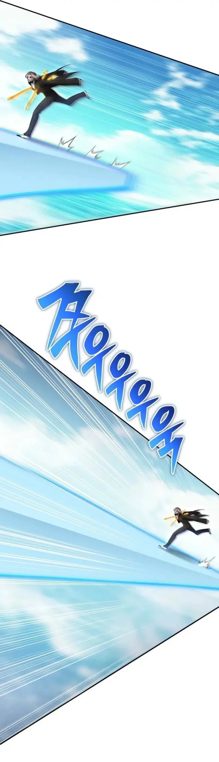 Chapter 90 - halaman 56