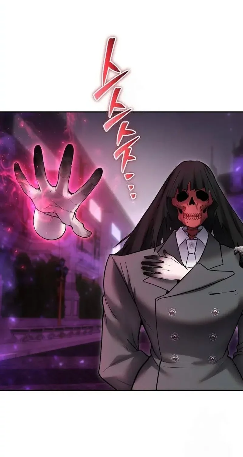 Chapter 92 - halaman 45