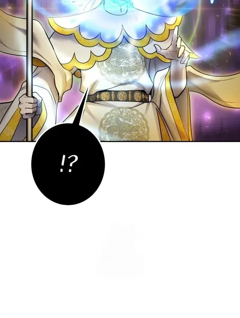 Chapter 92 - halaman 13