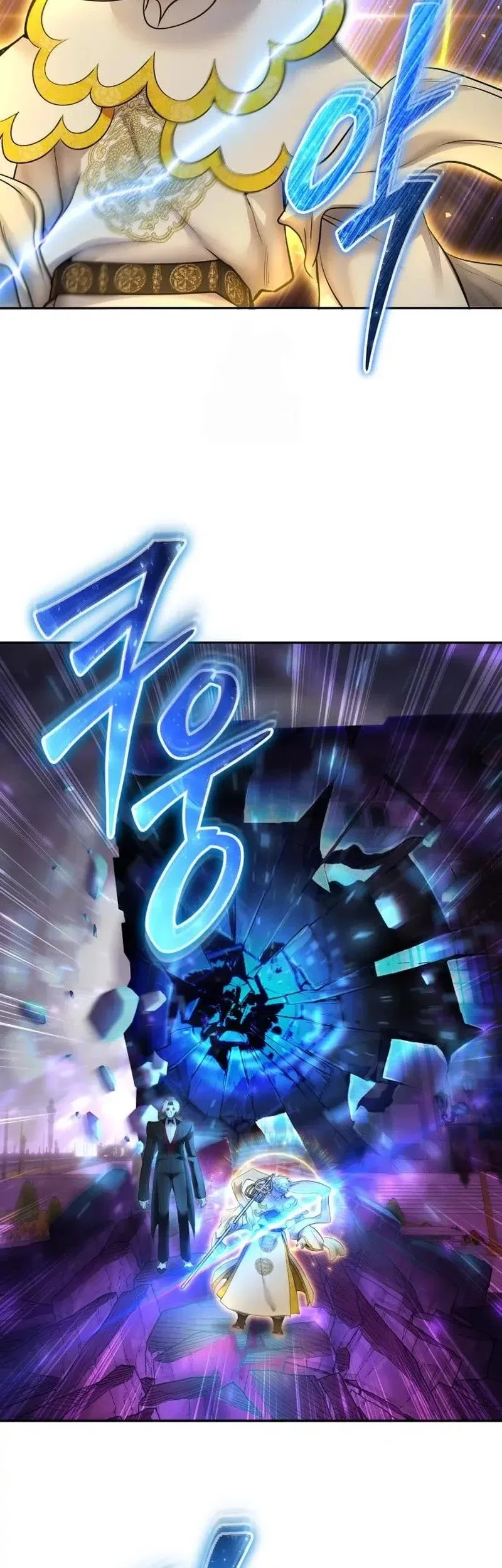 Chapter 92 - halaman 31