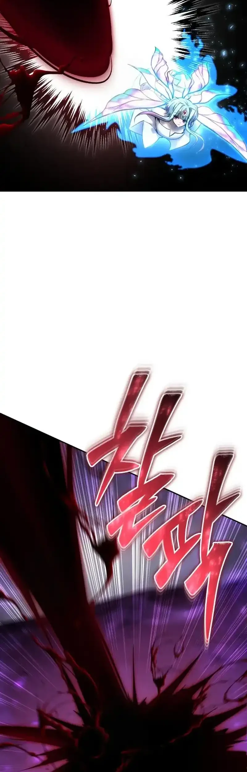 Chapter 94 - halaman 32