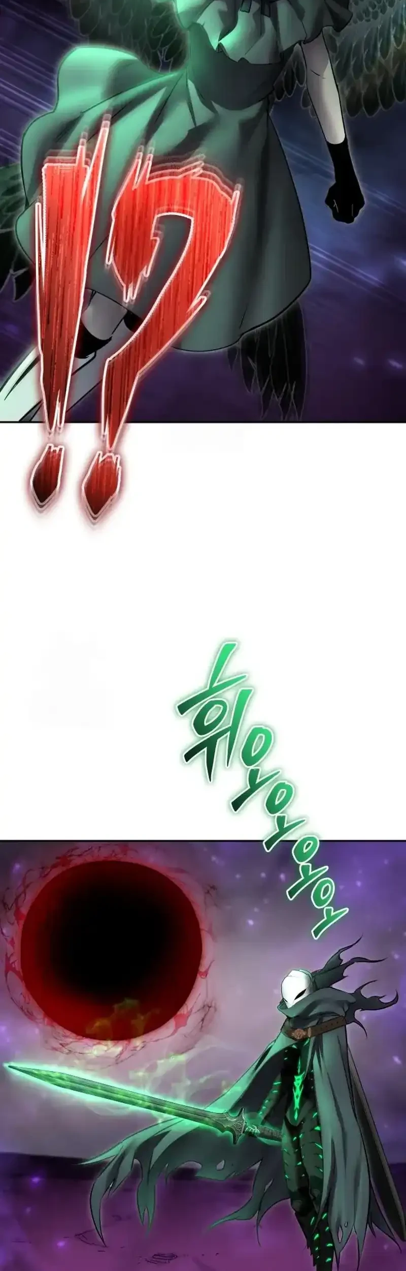 Chapter 95 - halaman 42